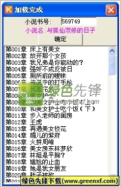 最新！3月份所有菲律宾回国航班整合！东南亚各国入境政策汇总！_菲律宾签证网